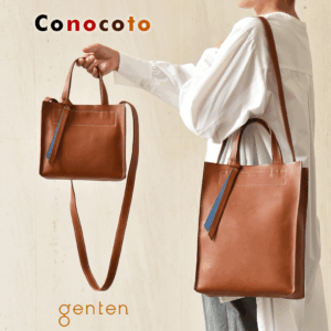 CUSTOM BAG・POUCH オーダー会 そごう大宮店にて1/6より開催のアイキャッチ