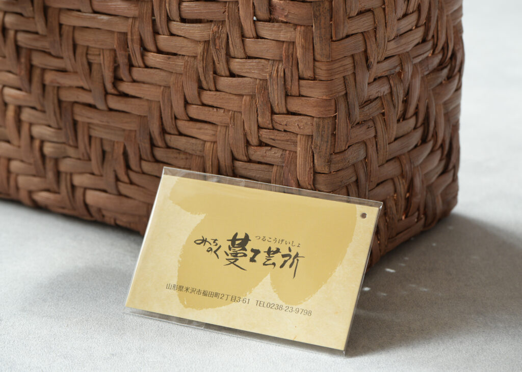 修理しながら受け継ぐ（ギャランティ番号で管理）